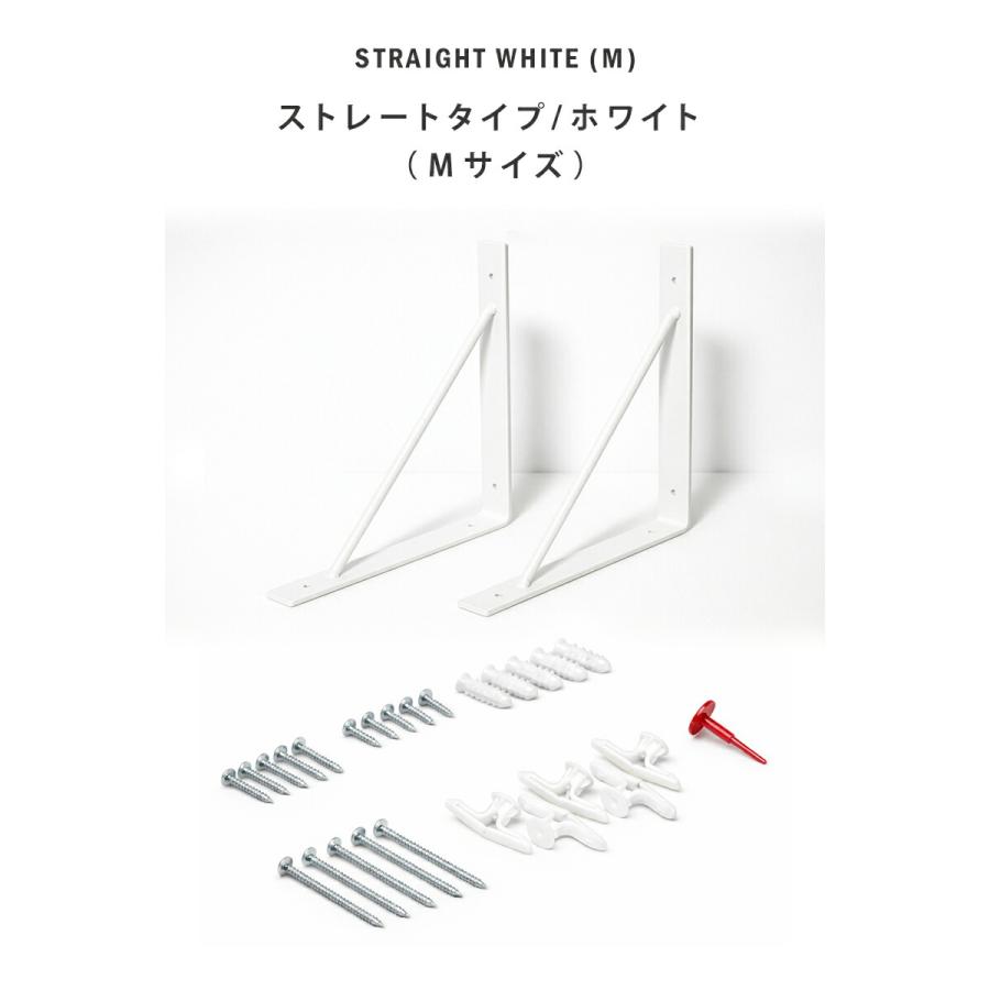 棚受け金具 l字 ブラケット 2個セット アイアン おしゃれ diy 棚板受け