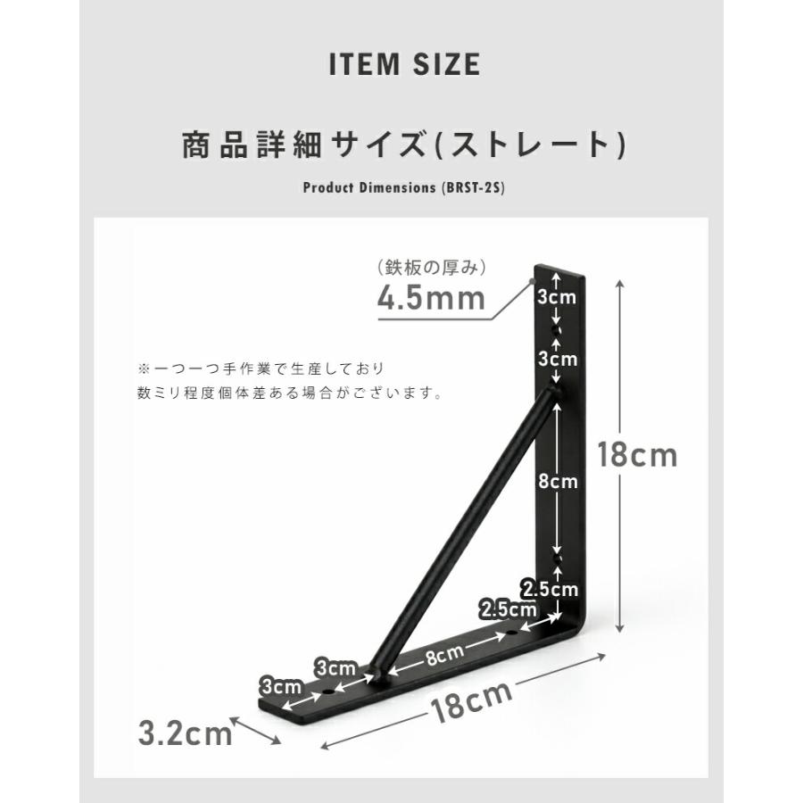棚受け金具 l字 ブラケット 2個セット アイアン おしゃれ diy 棚板受け