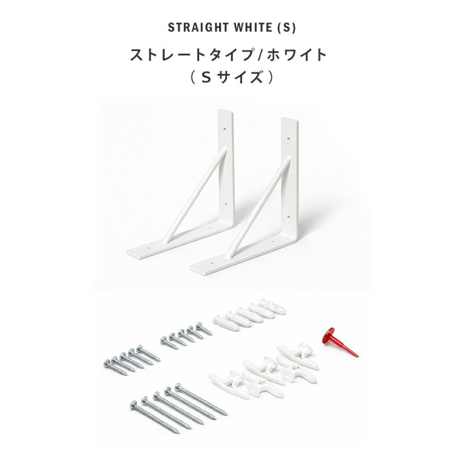 棚受け金具 l字 ブラケット 2個セット アイアン おしゃれ diy 棚板受け