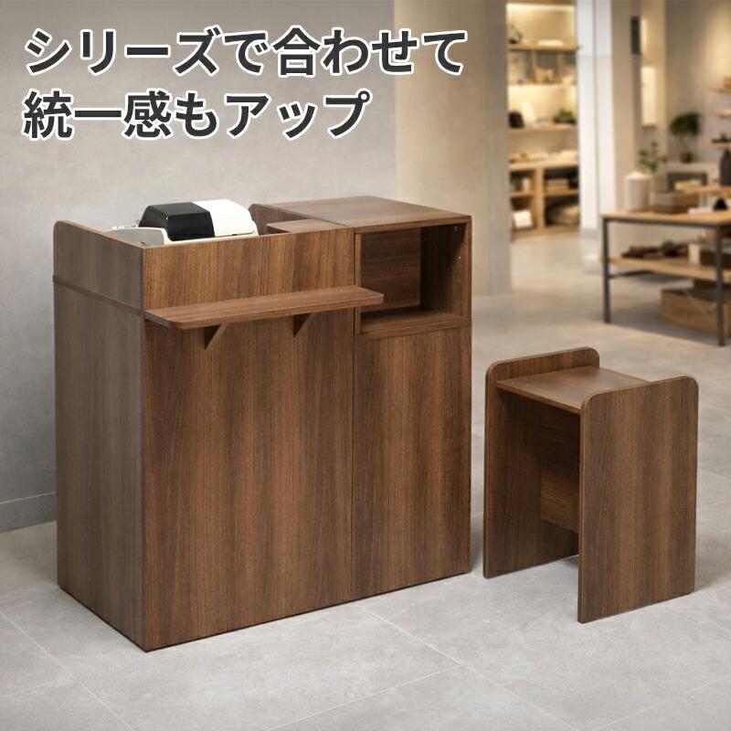 手荷物台 レジカウンター 受付カウンター 幅40cm 飲食店 カフェ 荷物 
