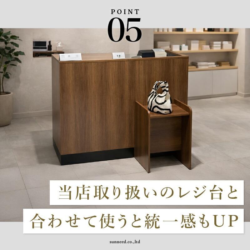 手荷物台 レジカウンター 受付カウンター 幅40cm 飲食店 カフェ 荷物