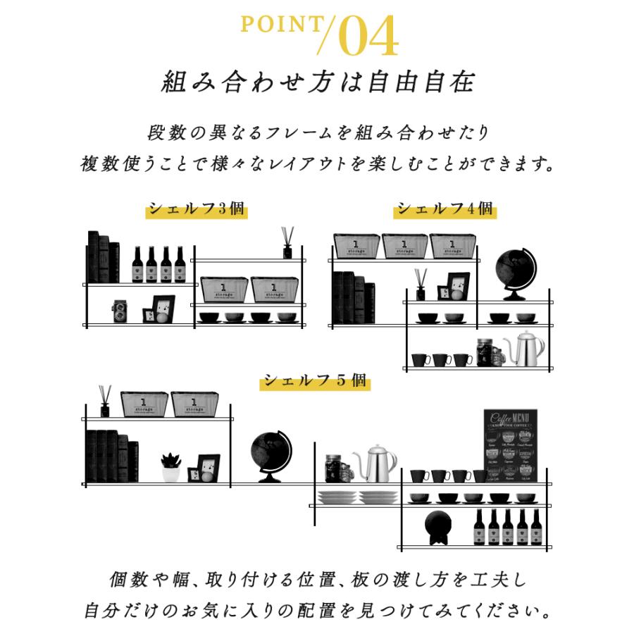 棚受け 6段 4段金具 2個セット 単品販売 ブラケット 金物 アイアン