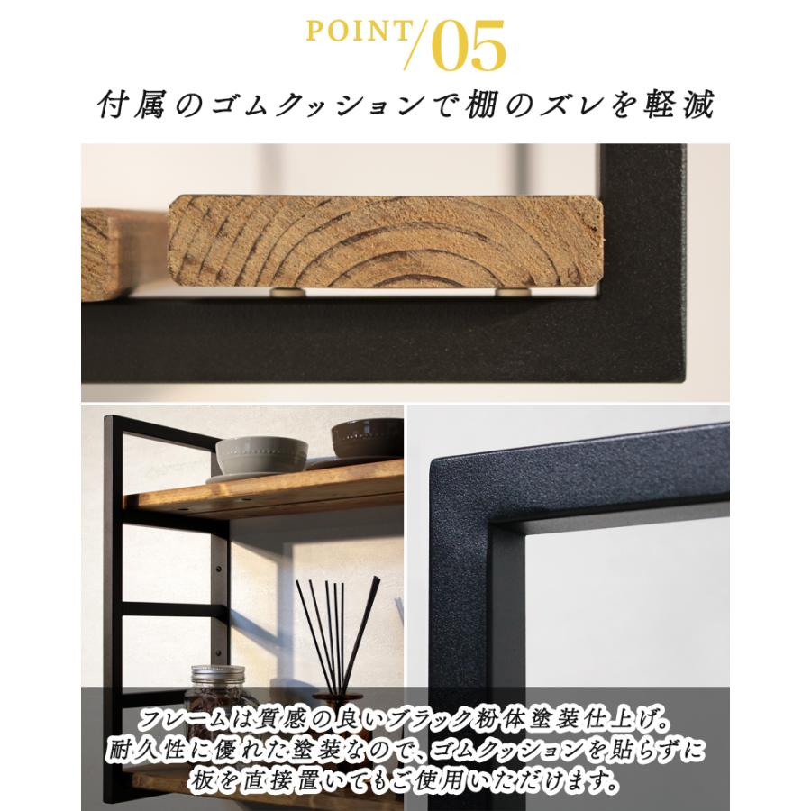 棚受け 6段 4段金具 2個セット 単品販売 ブラケット 金物 アイアン