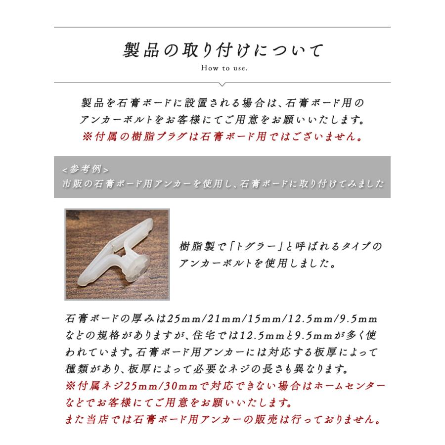 棚受け 6段 4段金具 2個セット 単品販売 ブラケット 金物 アイアン
