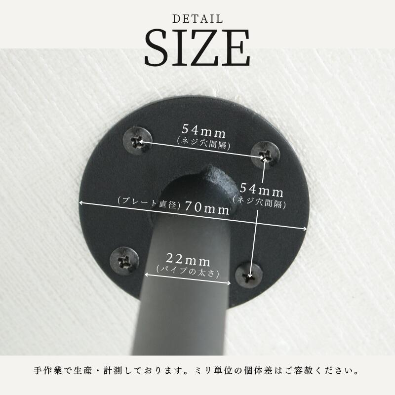 室内物干し TOSO 幅90 高さ47cm ハンギングバー アイアンバー ハンガーバー アイアン 物干し 幅90cm 天吊り ハンガーパイプ 室内干し おしゃれ ハンガーラック 洗濯物干し インテリア 衣類 収納 クローゼット ランドリー ブラック ブラック リビングート ANA