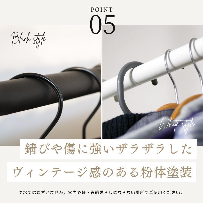 ハンガーバー 吊り下げ 頑丈 アイアンバー 物干し 天井 コーナー