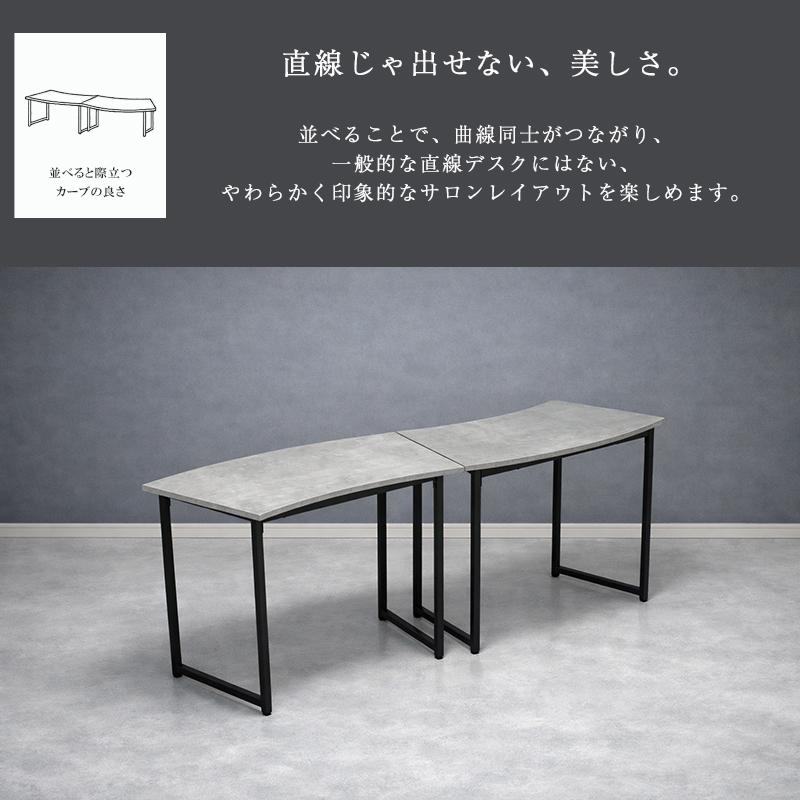 ネイルデスク ネイルテーブル 幅95cm カーブ天板 メラミン天板