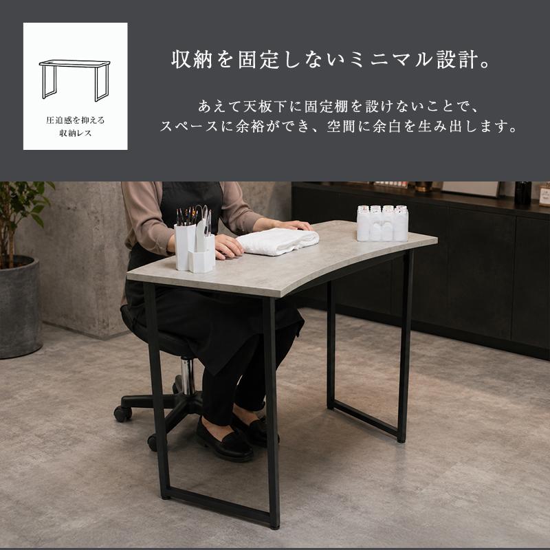 ネイルデスク　ネイルテーブル　カーブデザインデスク　キャスター付き　美品です ネイルデスク ネイルテーブル 幅95cm カーブ天板 メラミン天板