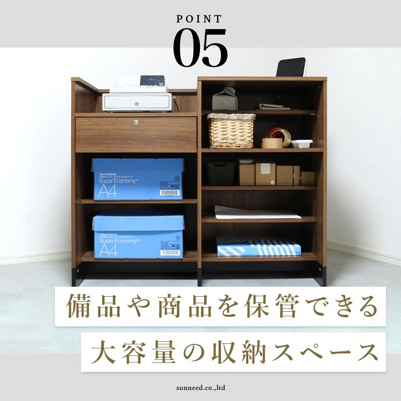 レジカウンター 120cm幅 鍵付き 受付カウンター 店舗什器 引き出し付き