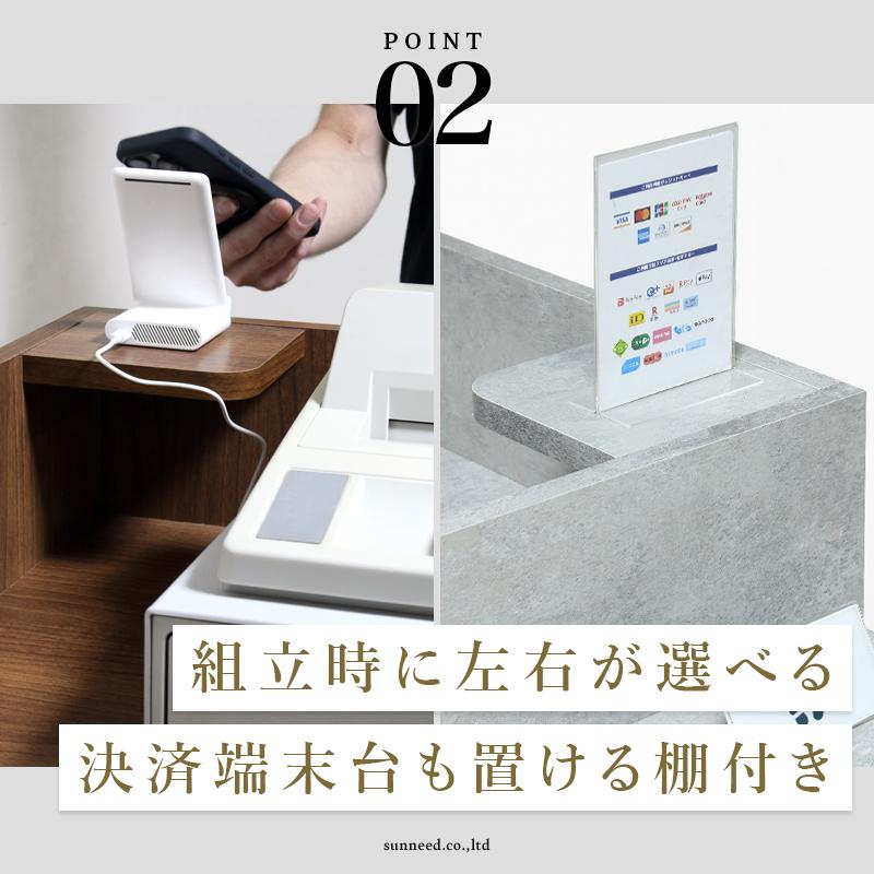 レジカウンター 受付カウンター 業務用 おしゃれ 木製 受付 鍵 レジカウンター 受付カウンター 業務用 おしゃれ 木製 受付 鍵