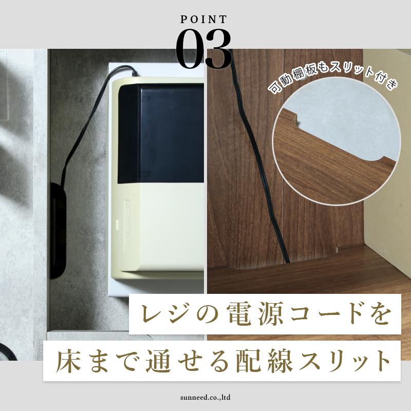 レジカウンター 受付カウンター 業務用 おしゃれ 木製 受付 鍵 レジカウンター 受付カウンター 業務用 おしゃれ 木製 受付 鍵