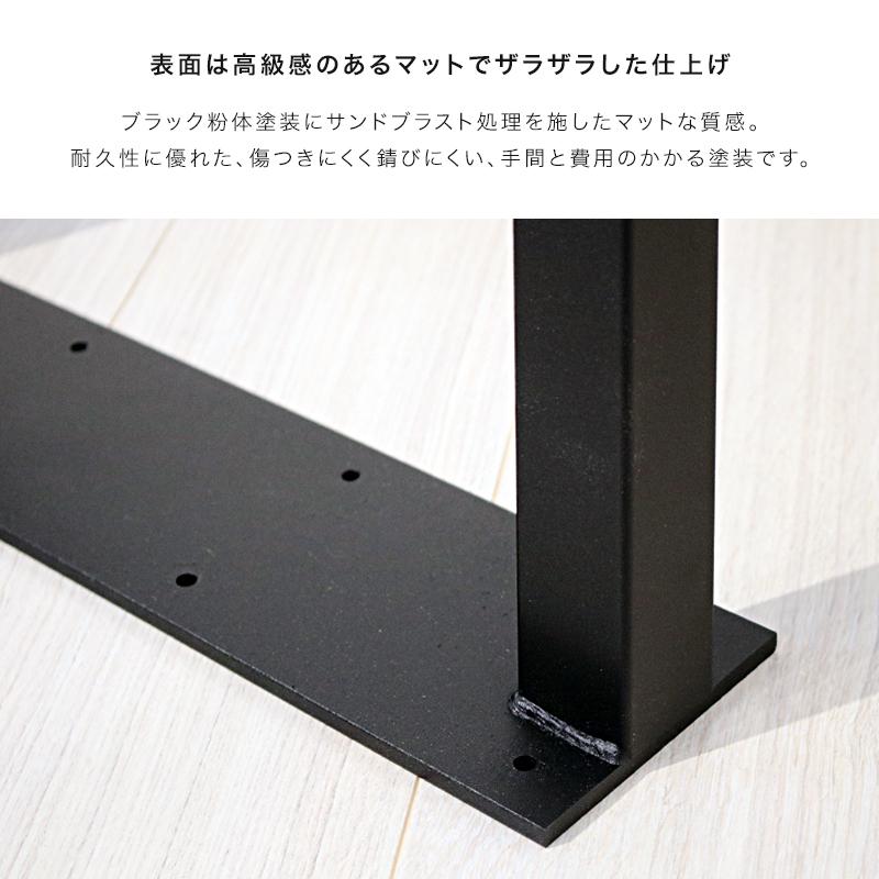 テーブル 脚 アイアンレッグ 2本 セット 机 カウンターテーブル テーブル 脚 アイアンレッグ 2本 セット 机 カウンターテーブル