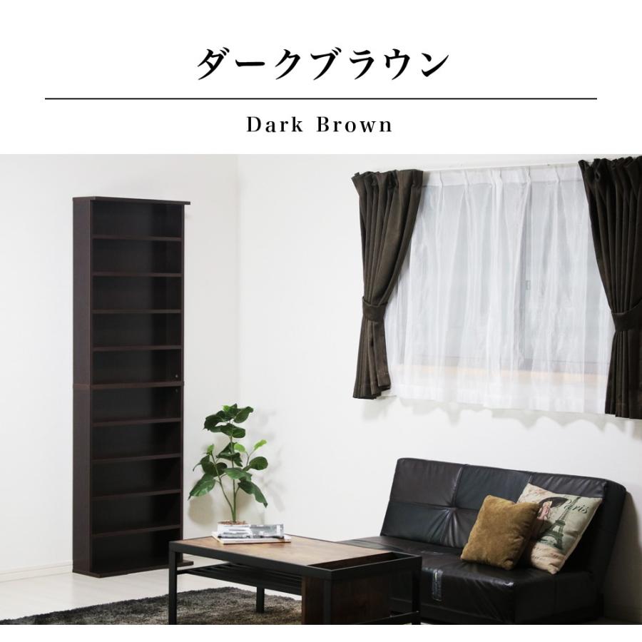 本棚 大容量 薄型 幅60 文庫本専用 おしゃれ スリム 収納棚 ブック