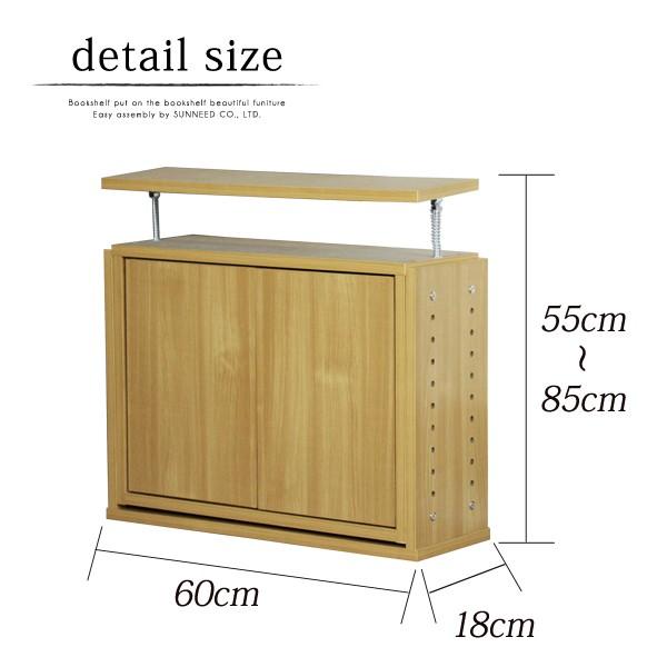 本棚 おしゃれ 突っ張り 薄型 コミック 大容量 白 Diy 書棚 Sn Dake B4060 本棚 食器棚 収納家具の家具衛門 通販 Yahoo ショッピング