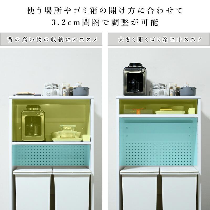ゴミ箱上ラック 幅60 キッチンラック ゴミ箱ラック レンジ台 sn-dar