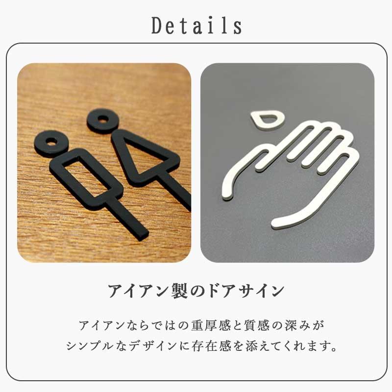 ドアサイン ドアサインプレート ドアプレート サインプレート おしゃれ