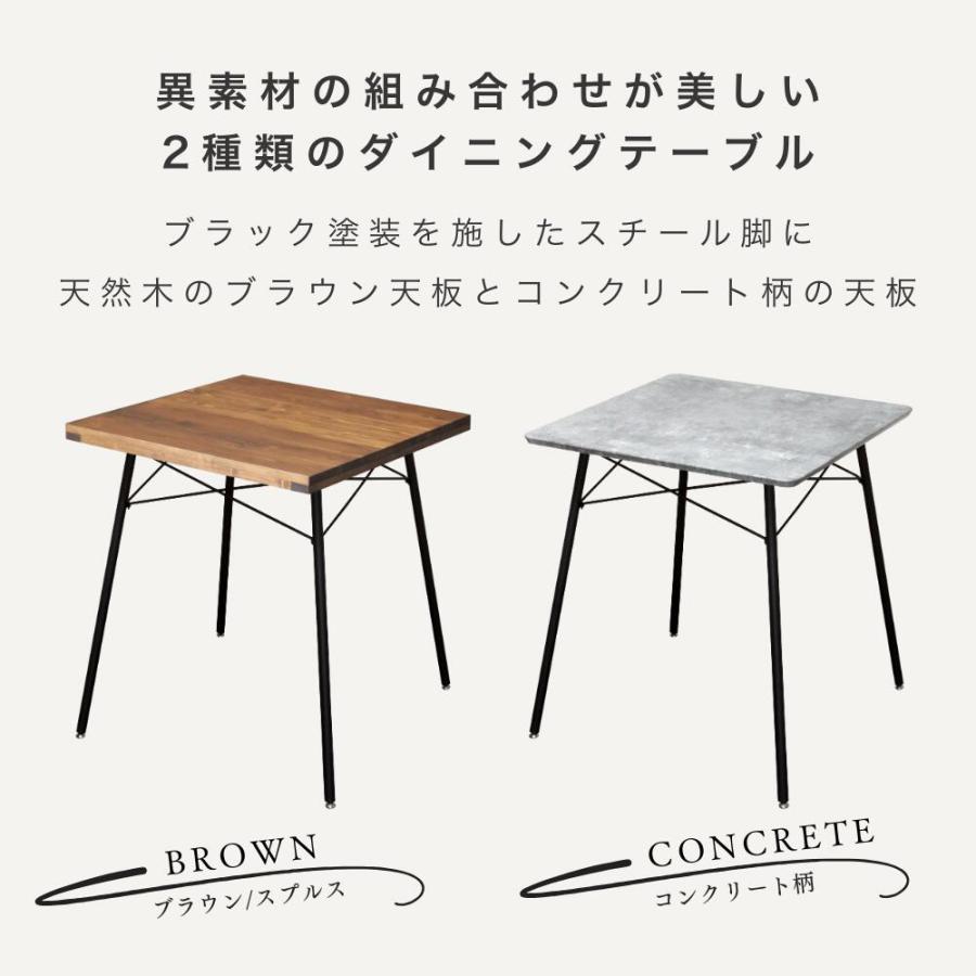 掲載今日まで！お値下げ⭐︎2人用ダイニングテーブル ダイニング3点セット スプレイ 2人掛け テーブル＋スプレイ