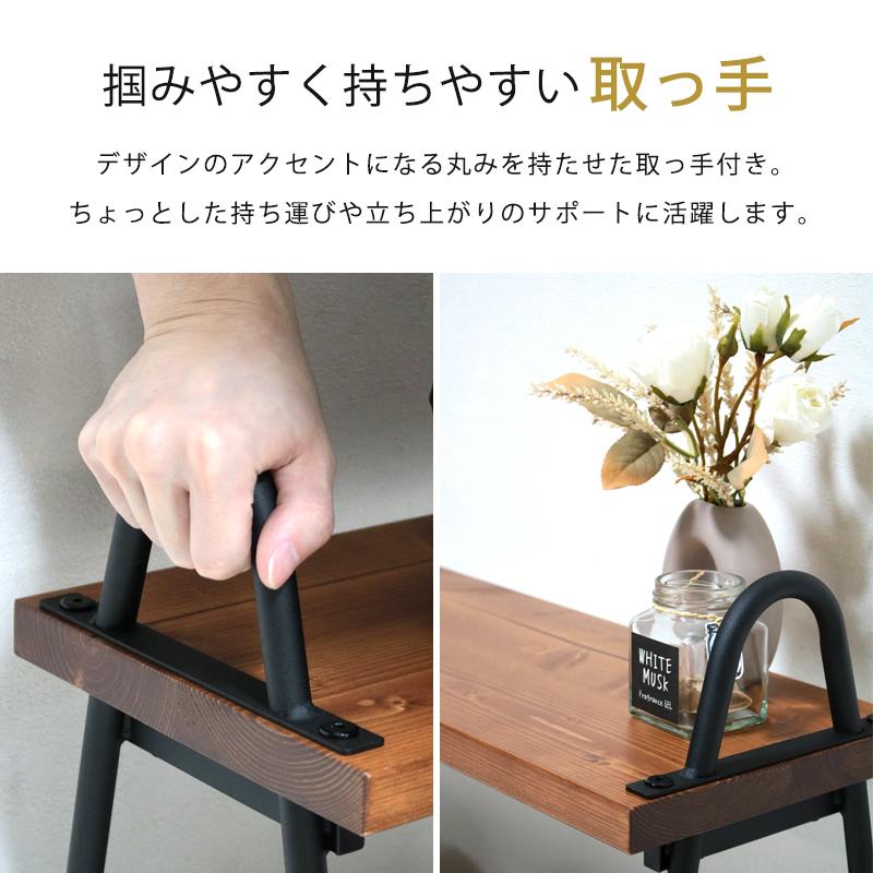 ベンチ 玄関 おしゃれ アイアンラック 木製 収納 アイアンレッグ ベンチ 玄関 おしゃれ アイアンラック 木製 収納 アイアンレッグ