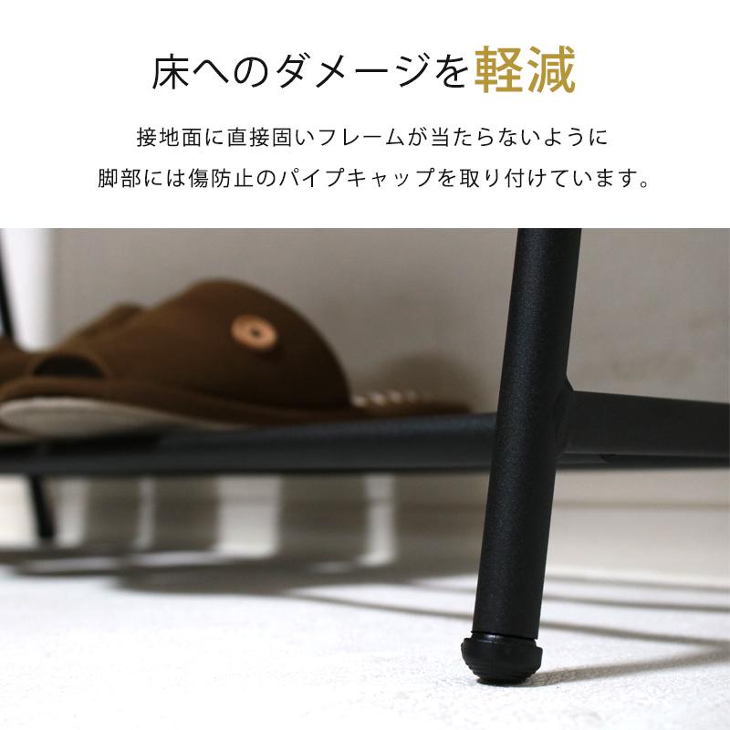 ベンチ 玄関 おしゃれ アイアンラック 木製 収納 アイアンレッグ ベンチ 玄関 おしゃれ アイアンラック 木製 収納 アイアンレッグ