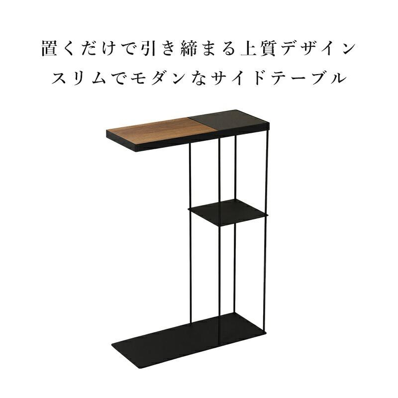 Y162) デザイナーズスタイルテーブル ガラステーブル サイドテーブル コの字型 ナイトテーブル 楽天市場】サイドテーブル ベッドサイドテーブル ソファーサイドテー