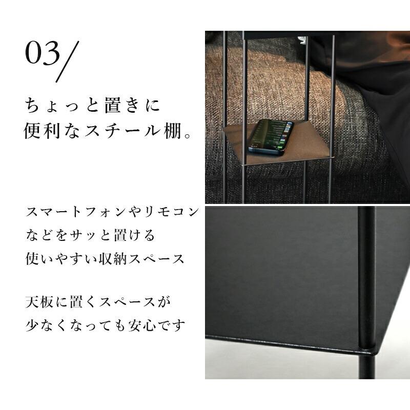 サイドテーブル コの字 ベッドサイドテーブル スリム 完成品 ガラス