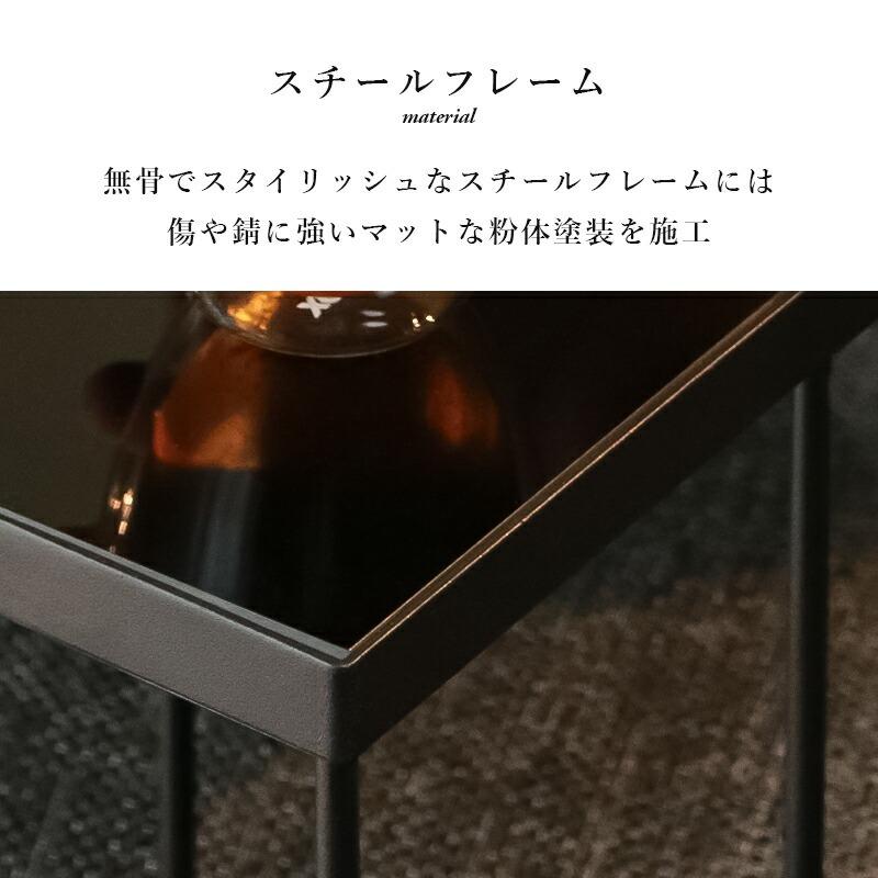 サイドテーブル コの字 ベッドサイドテーブル スリム 完成品 ガラス