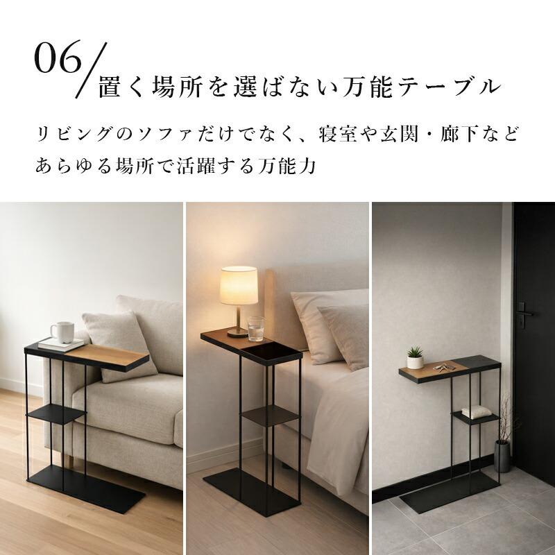 サイドテーブル レジン アイアン 木製 一枚板 おしゃれ コの字 ベッド 北欧 サイドテーブル レジン アイアン 無垢材 木製 コの字 おしゃれ ベッド