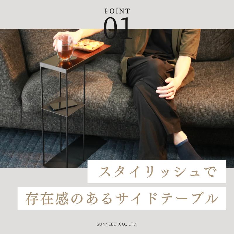 訳ありアウトレット】サイドテーブル コの字 スリム おしゃれ 訳ありアウトレット】サイドテーブル コの字 スリム おしゃれ