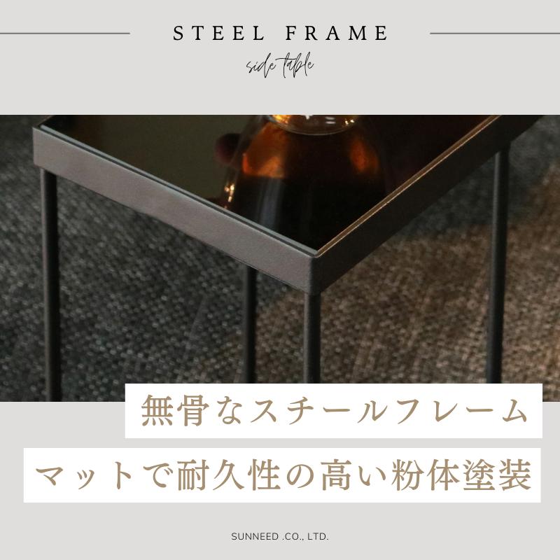 訳ありアウトレット】サイドテーブル コの字 スリム おしゃれ 収納