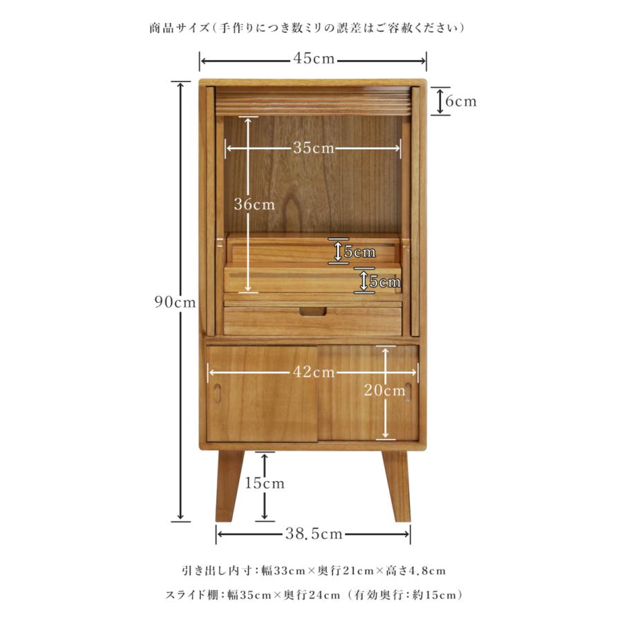 仏壇 コンパクト モダン ナチュラル 家具調 手元供養 インテリア おしゃれ 洋風 esb-45L