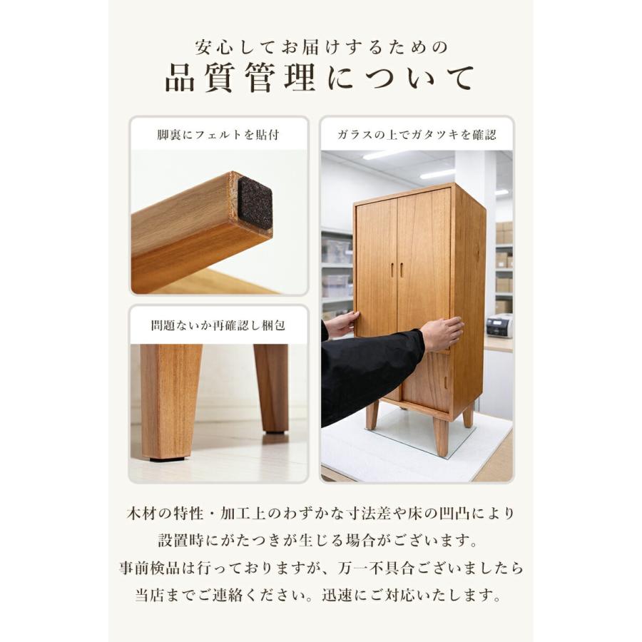 【12/17迄の出品】幅167㎝、置き床、置床、ローボード、からくり機能付 綾野製作所 ゼノノワール 幅60cm サイドボード 引出し ラッピング天板