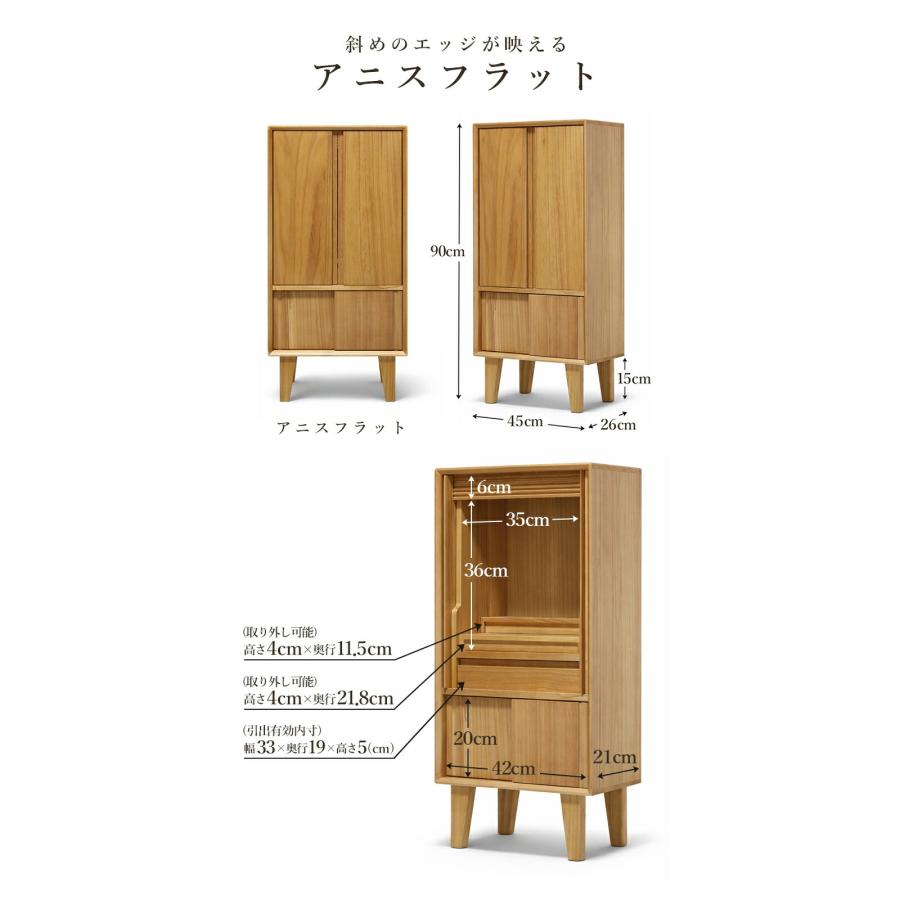 仏壇 コンパクト モダン ナチュラル 小型 巻戸 床置き 蛇腹 おしゃれ