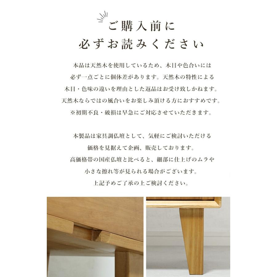 お値下げ　都山流尺八54.5㌢折畳コンパクト収納可　五線譜で吹く現代尺八 仏壇 コンパクト モダン ナチュラル 小型 巻戸 床置き 蛇腹 おしゃれ