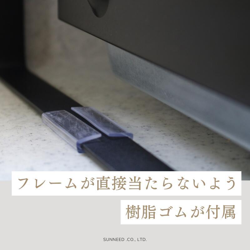 レンジラック 伸縮 幅43-71 レンジ台 2段 スリム 黒 おしゃれ キッチン