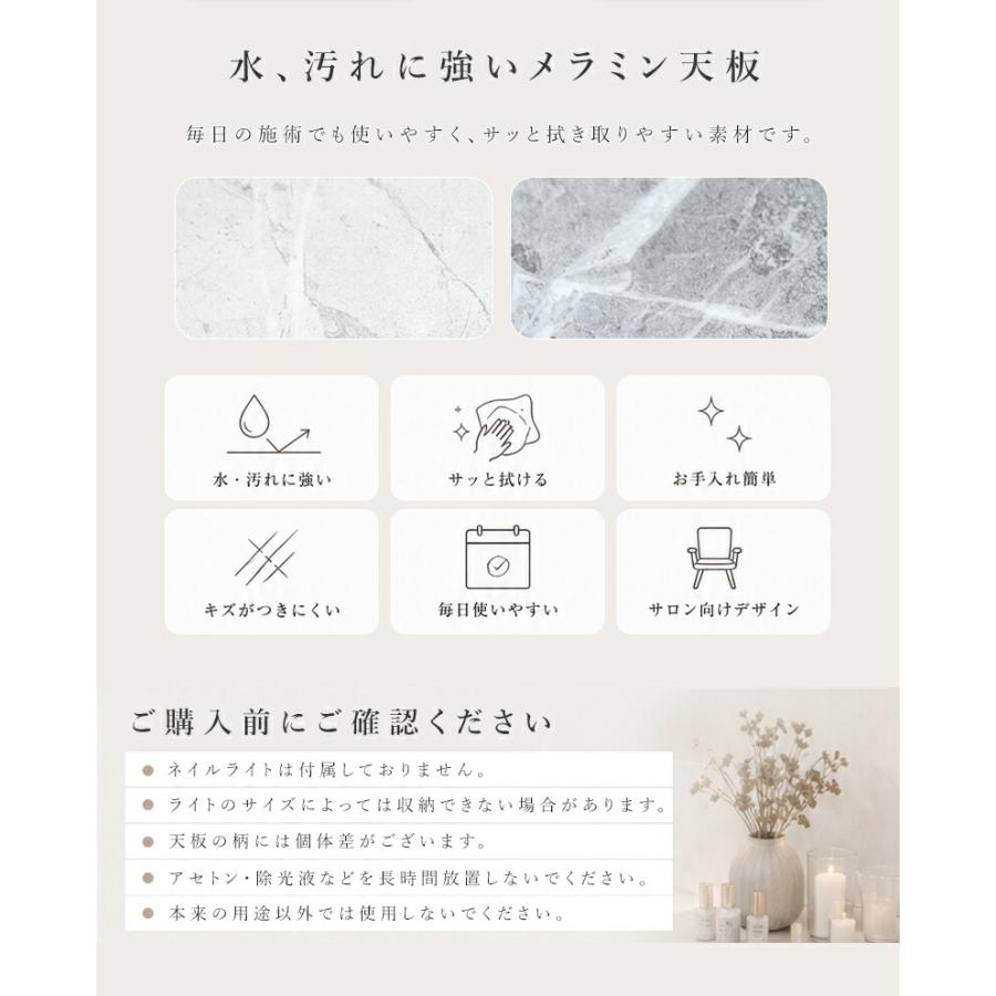 ネイルアームレスト 幅40cm 大理石調 ネイル台 施術台 ハンドレスト