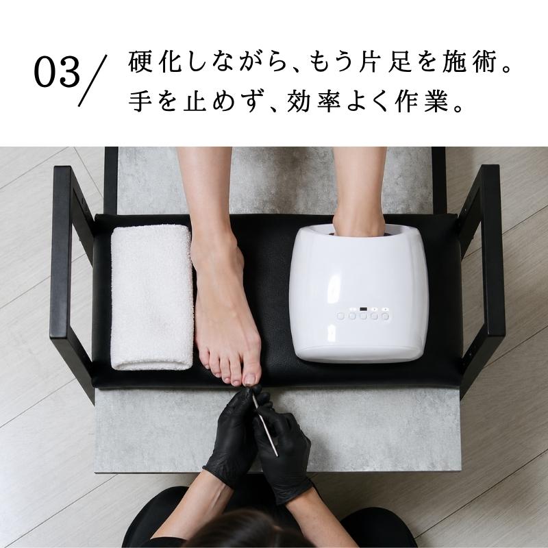 フットネイル カート フットケア オットマン ワゴン キャスター付き