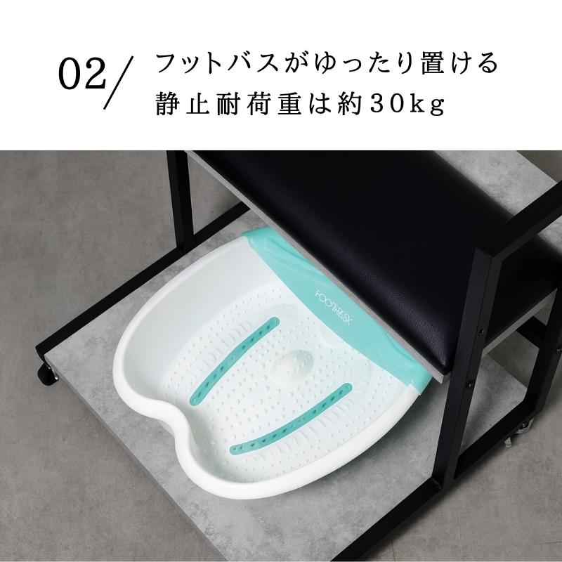 フットネイル カート フットケア オットマン ワゴン キャスター付き
