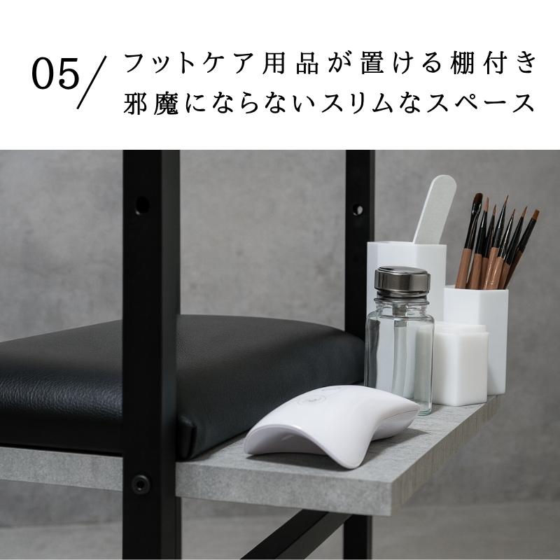 フットネイル カート フットケア オットマン ワゴン キャスター付き