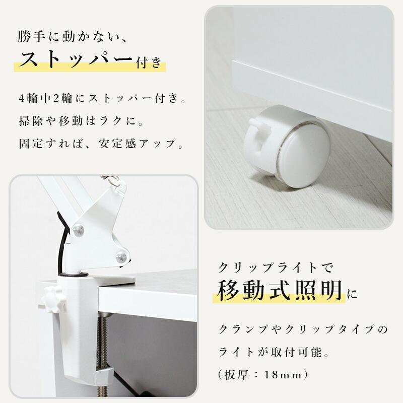 ネイルワゴン スリム キャスター付き 大理石柄 幅30cm 奥行45cm 収納棚