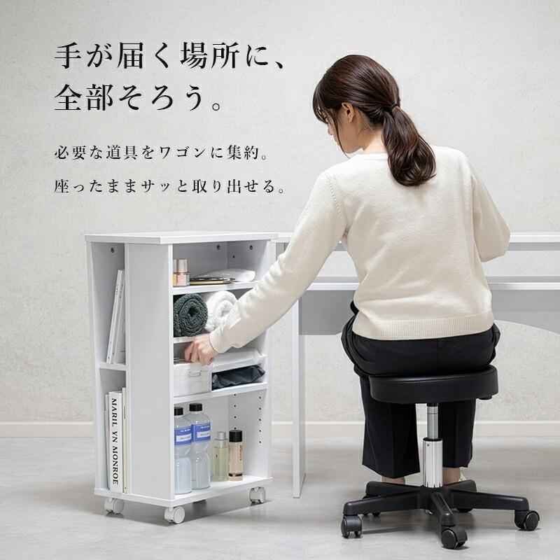 ネイルワゴン スリム キャスター付き 大理石柄 幅30cm 奥行45cm 収納棚