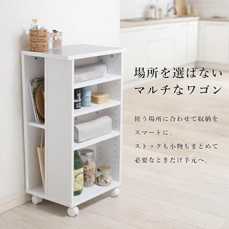 ネイルワゴン スリム キャスター付き 大理石柄 幅30cm 奥行45cm 収納棚