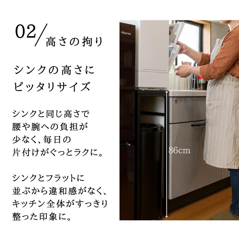 キッチンラック 幅60 スチールラック スリム 白 黒 フロントタイプ 食