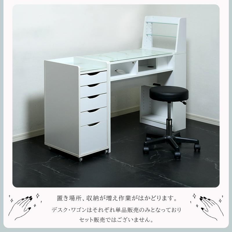 ネイル デスク 机 テーブル 棚付き 収納 おしゃれ ネイルサロン ネイル デスク 机 テーブル 棚付き 収納 おしゃれ ネイルサロン