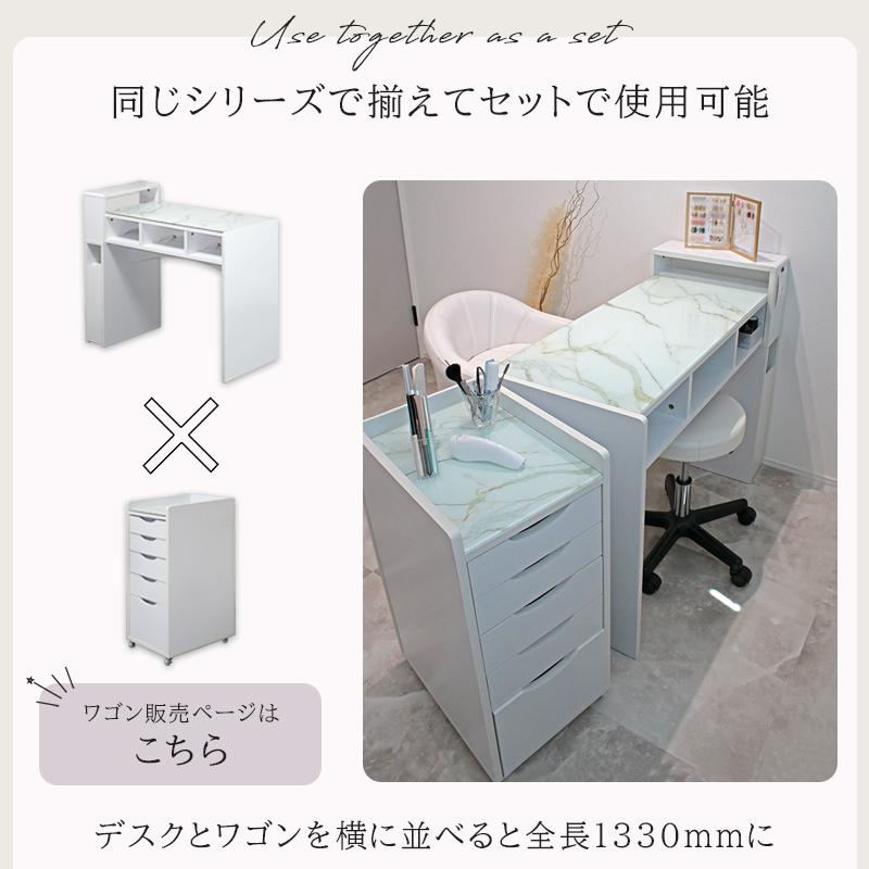 ネイル デスク 机 テーブル 大理石柄 収納 おしゃれ ネイルサロン 対面