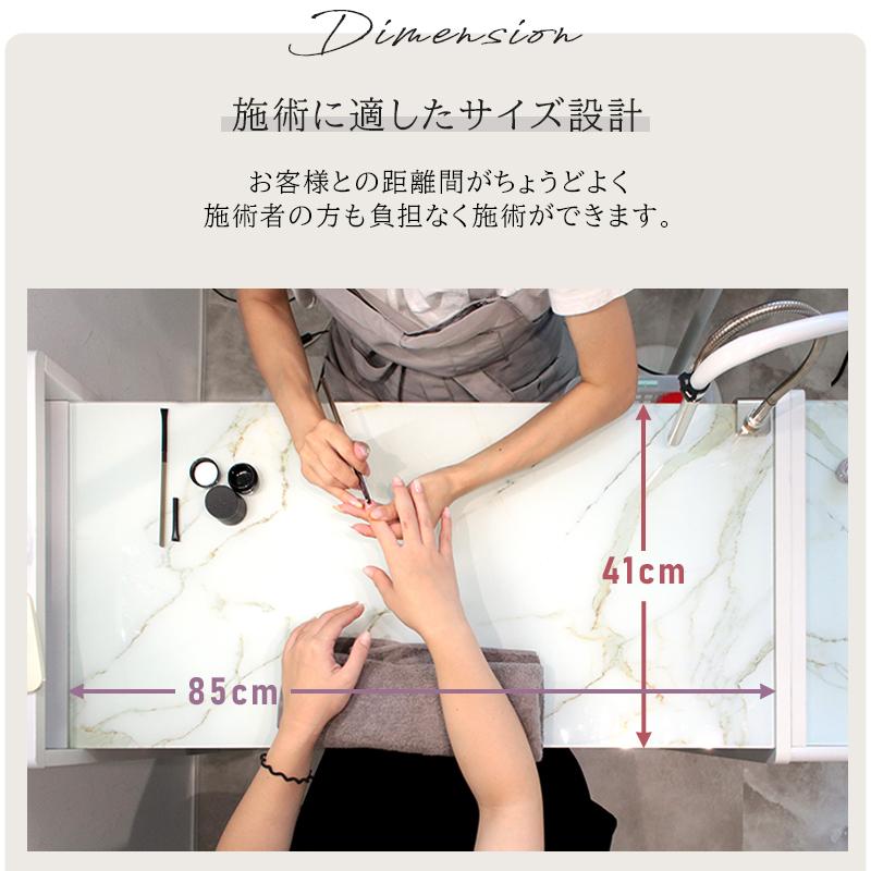 ネイル デスク 机 テーブル 大理石柄 収納 おしゃれ ネイルサロン 対面