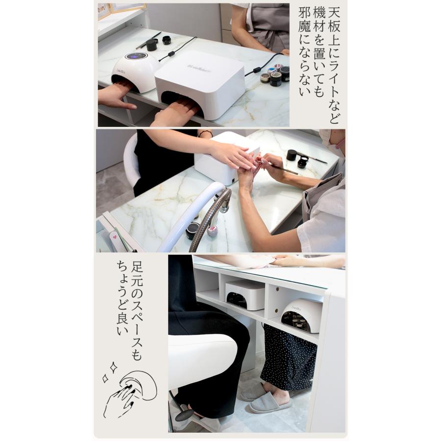 ネイル デスク 机 テーブル 大理石柄 収納 おしゃれ ネイルサロン 対面