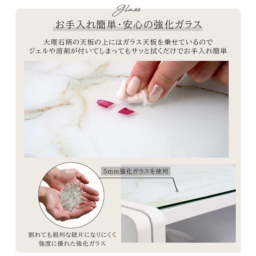 ネイル デスク 机 テーブル 大理石柄 収納 おしゃれ ネイルサロン 対面