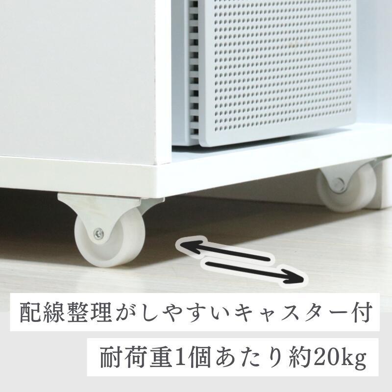 パソコンラック キャスター付き 収納 スリム PCワゴン デスクトップ ラック サーバーラック 2段 gpr-3050_5