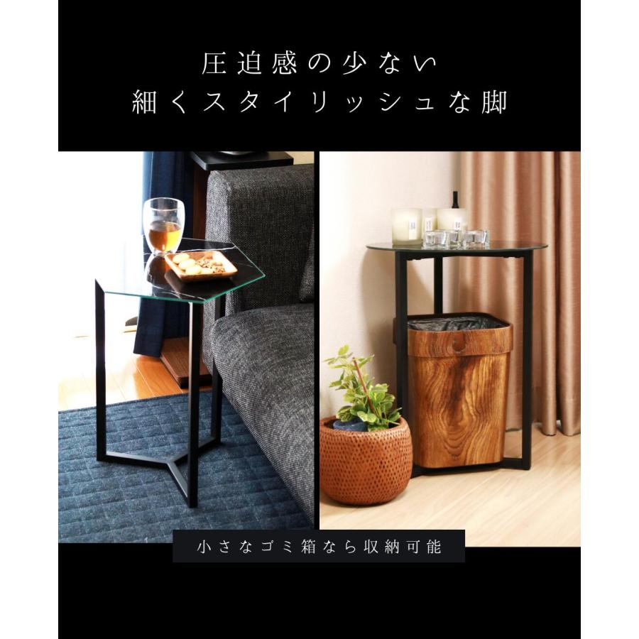 サイドテーブル おしゃれ 北欧 ベッド ソファ 丸 ガラス サイドテーブル おしゃれ 北欧 ベッド ソファ 丸 ガラス