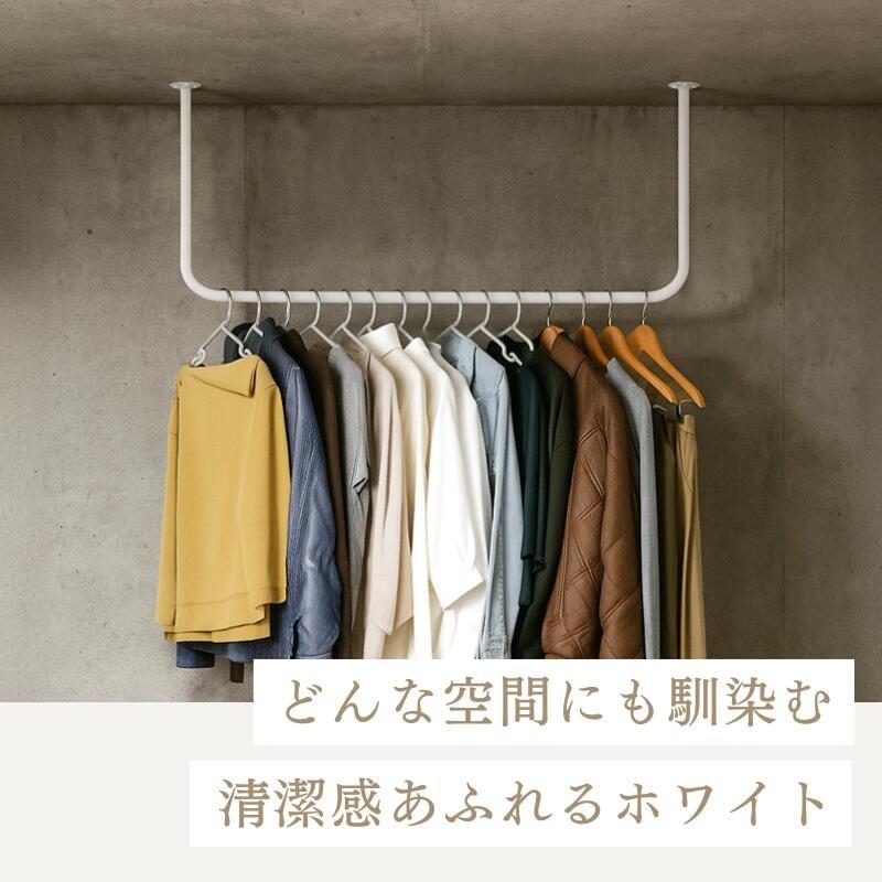 アイアンバー ハンガーバー 吊り下げ 頑丈 幅100 パイプハンガー 天井
